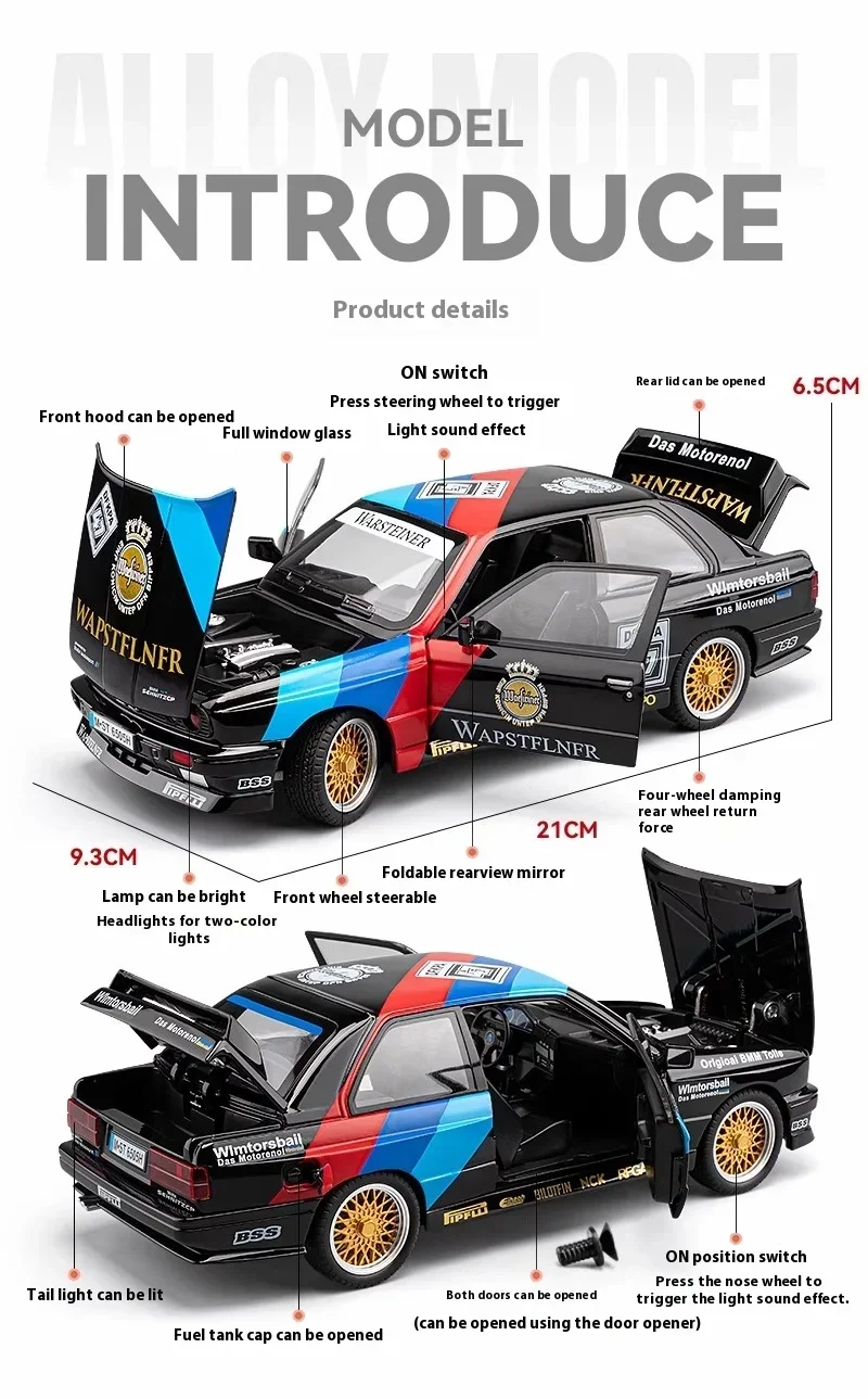 1:24 BMW M3 Racing Latte Art Series Alloy Model with Sound-Light & Dust Cover Base - Image 3