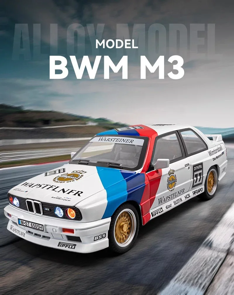 1:24 BMW M3 Racing Latte Art Series Alloy Model with Sound-Light & Dust Cover Base - Image 4
