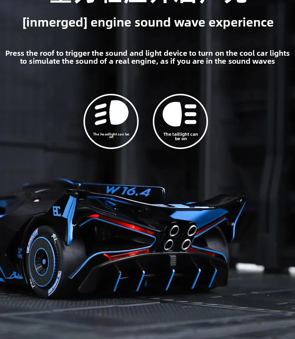 1:24 Bugatti Bolide Cool Alloy Model with Sound-Light, Open Door & Display - Image 4