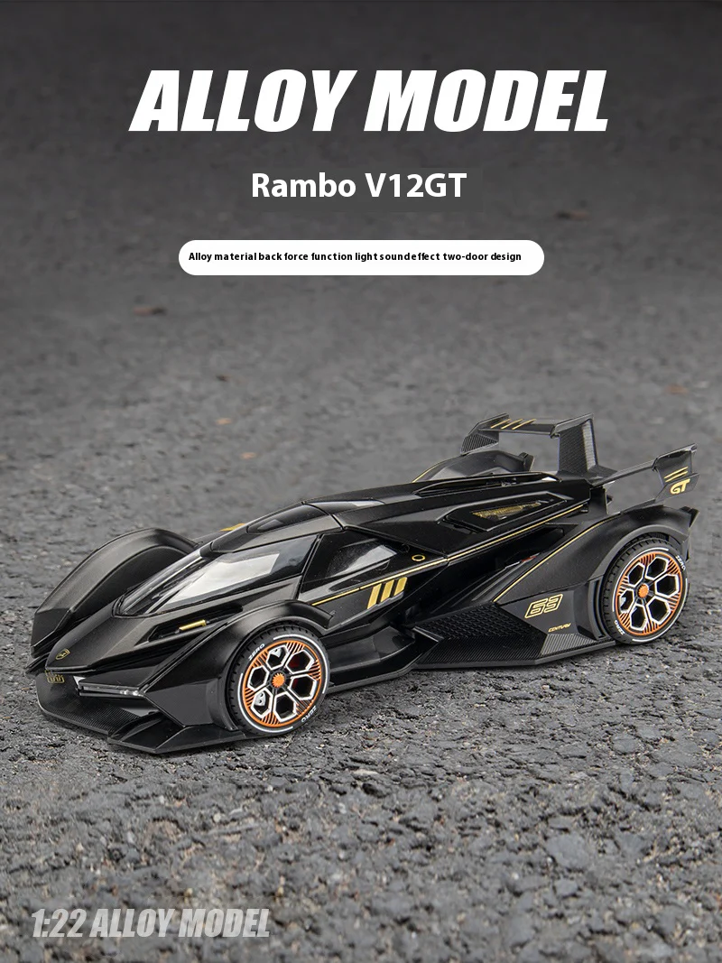 1:24 Lambo V12 GT Alloy Sport Model with Sound-Light - Image 5