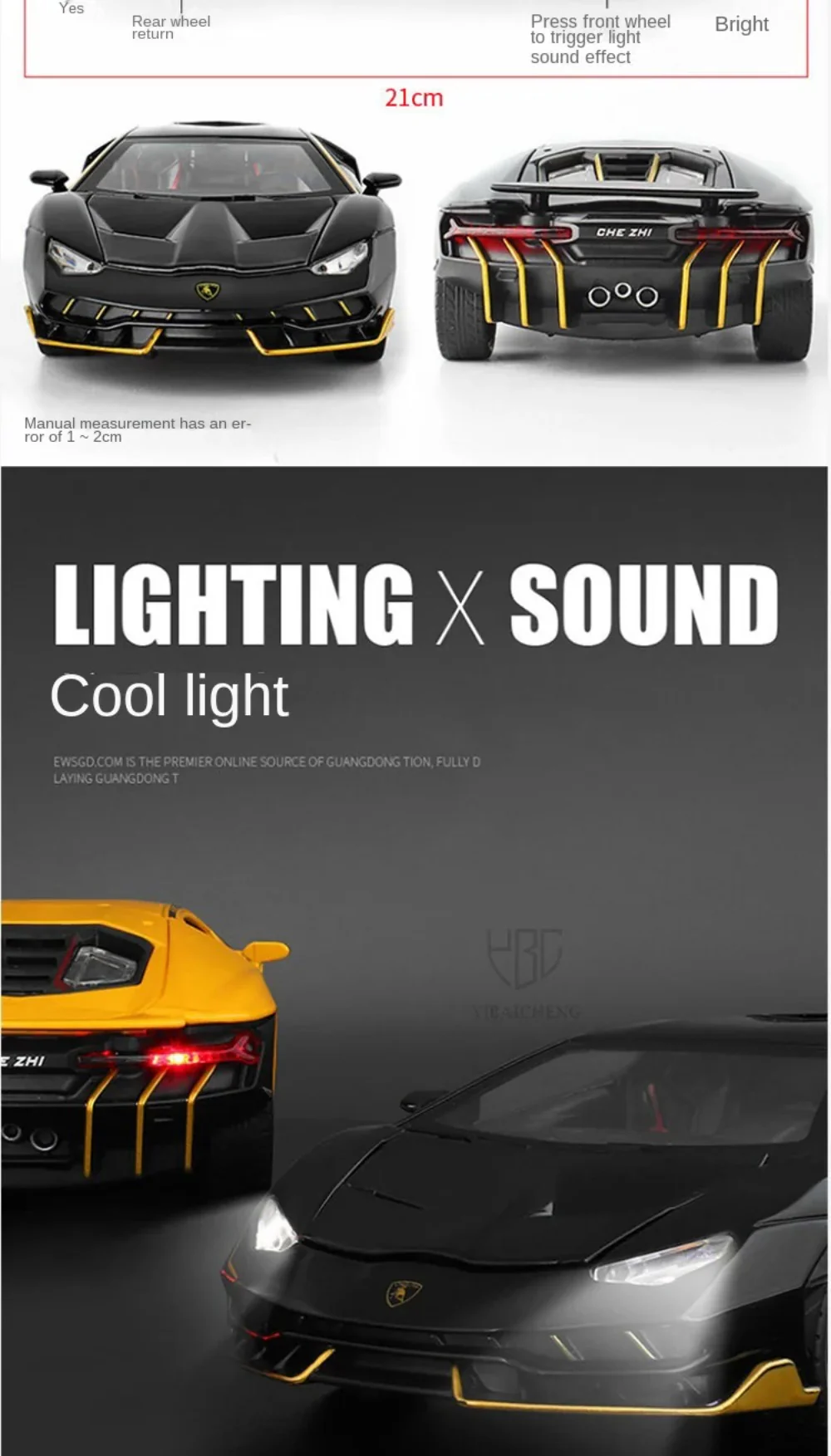 1:24 Lamborghini LP770-4 Alloy Muscular Sports Car - Image 5
