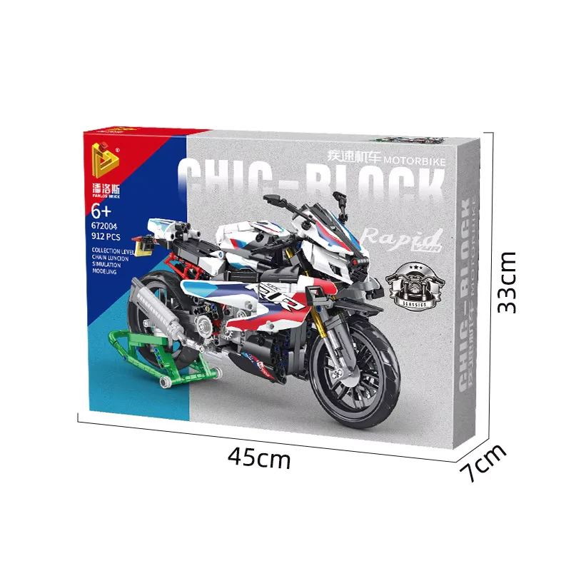 1056Pcs Suzuki Motorcycle For Building Blocks Motorcycle Model - Image 3