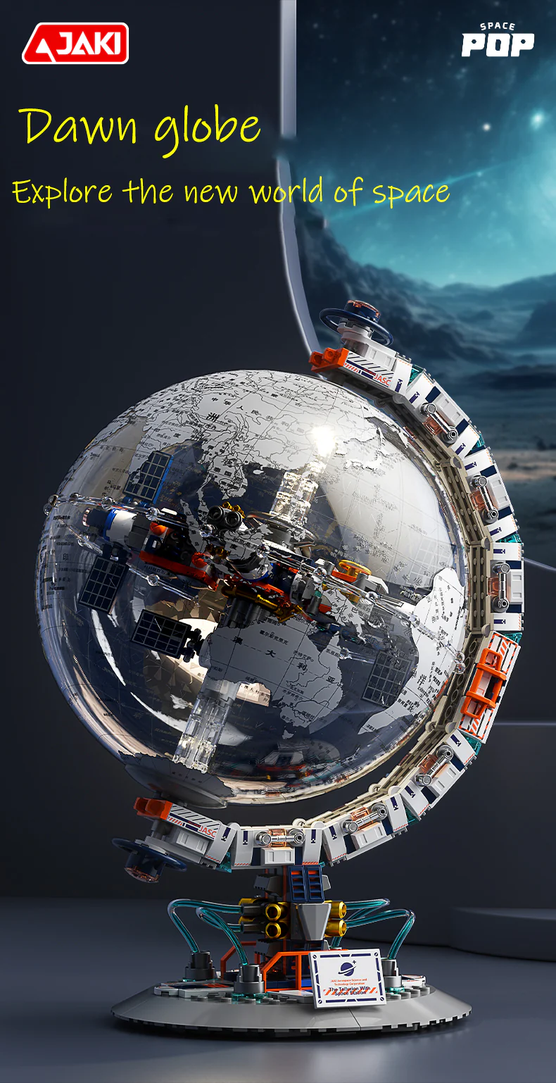 Dawn Globe Collectible Building Blocks - Image 10