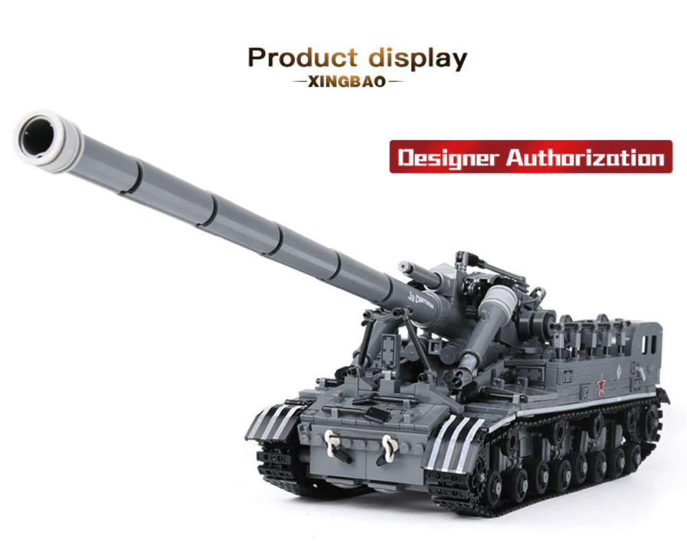 1832PCS T92 Main Battle Tank Set Building Block Model - Image 9