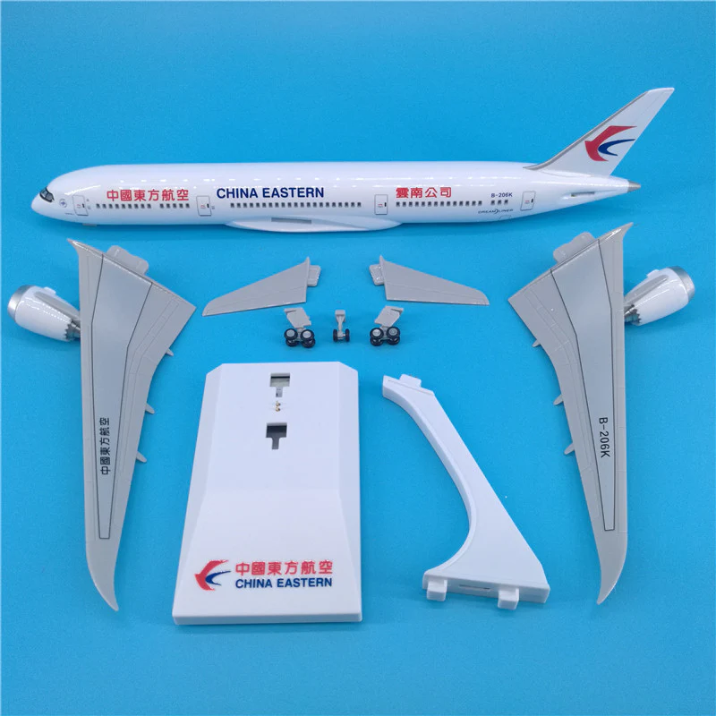 China Eastern Airlines Boeing B787 Airplane Model (30CM) - Image 17