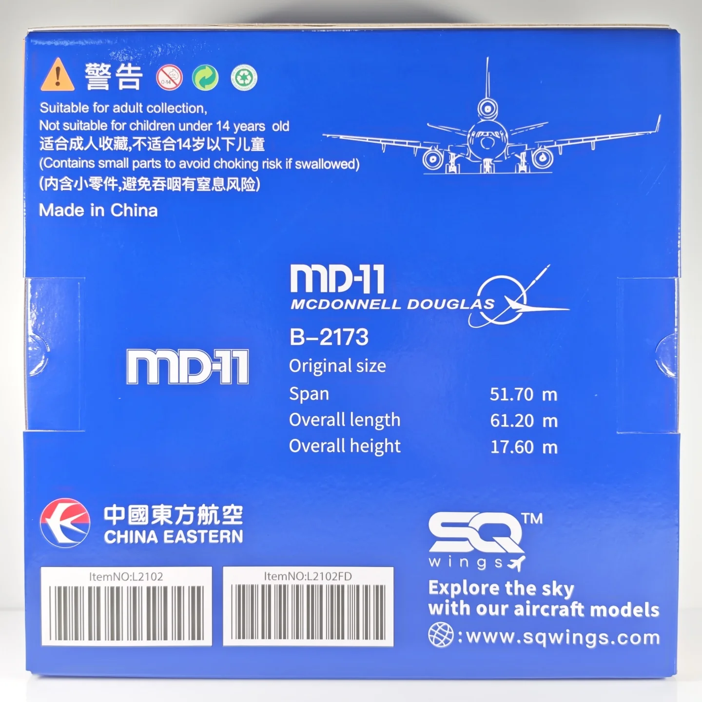 China Eastern Airlines McDonnell Douglas MD-11 B-2173 Airplane Model (1/200 Scale) - Image 4