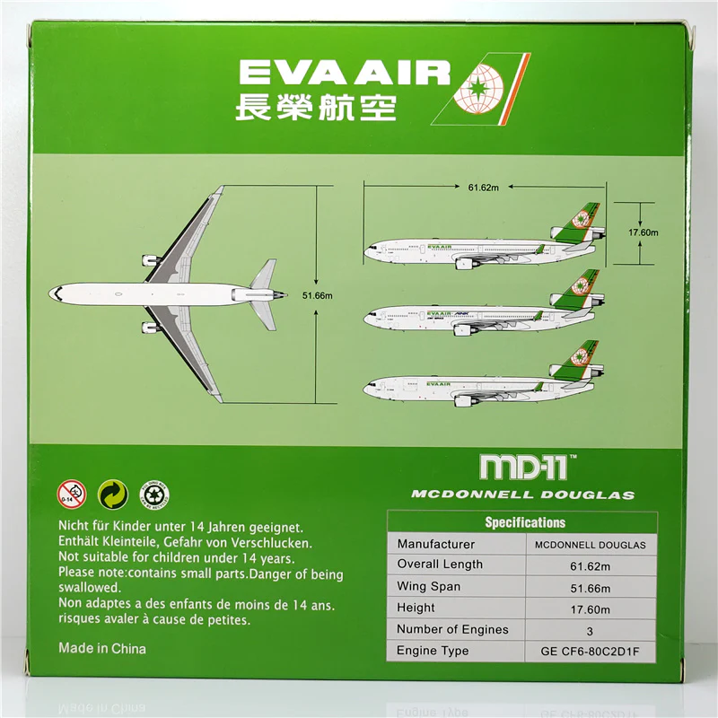 EVA Air McDonnell DouglasANK MD-11 B-16102 Airplane Model (1/400 Scale) - Image 4