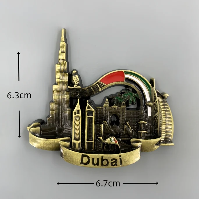 Famous landmarks in Dubai 3D Metal Fridge Magnets