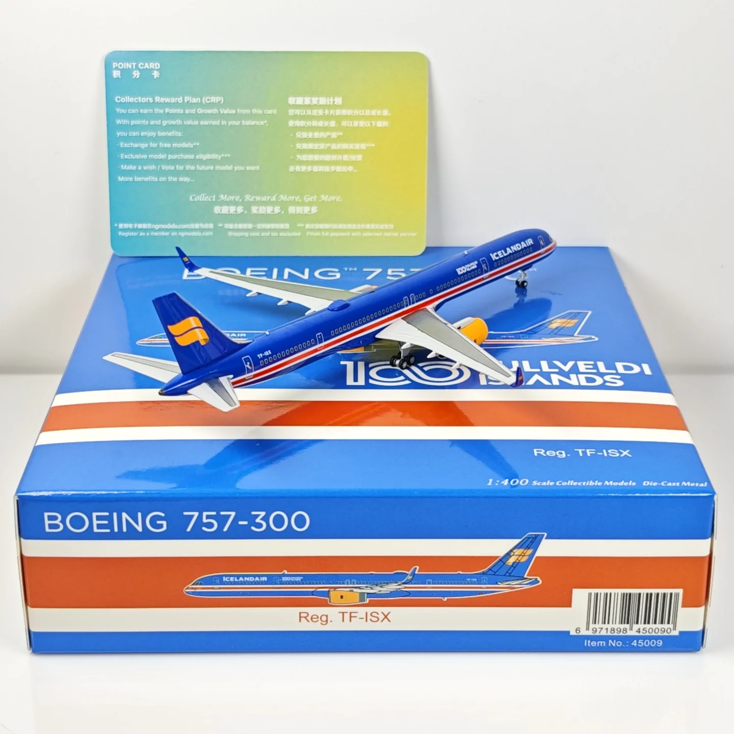 ICELAND AIR Boeing B757-300 N757AF Airplane Model (1:400 Scale) - Image 11
