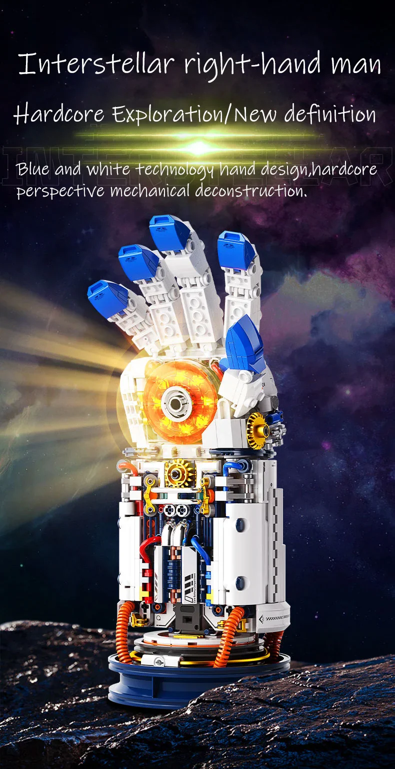 Interstellar Gloves MOC Building Blocks - Image 5
