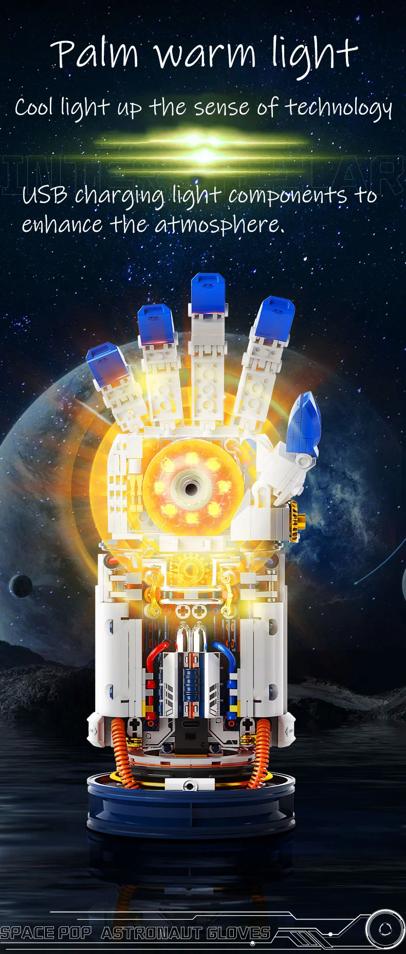 Interstellar Gloves MOC Building Blocks - Image 6