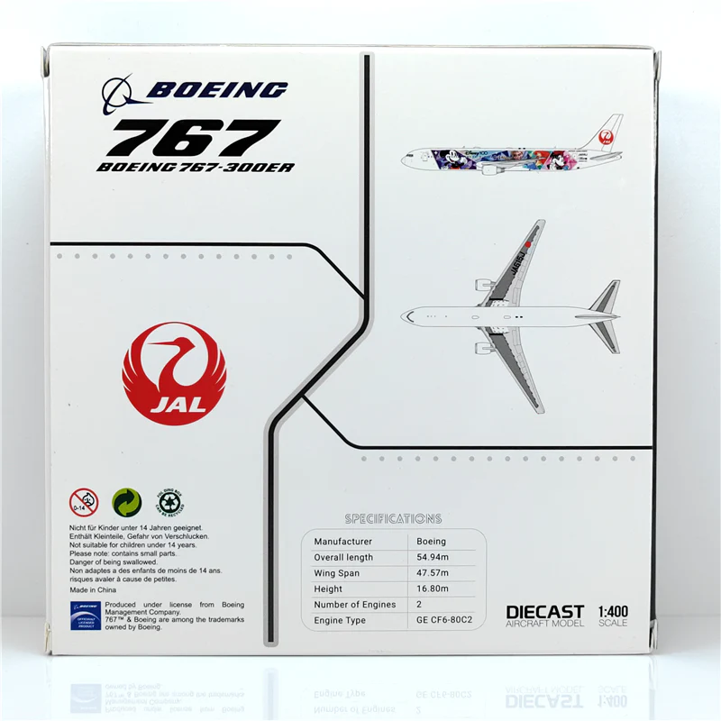 Japan Airlines Boeing B767-300ER JA615J Airplane Model (1:400 Scale) - Image 4