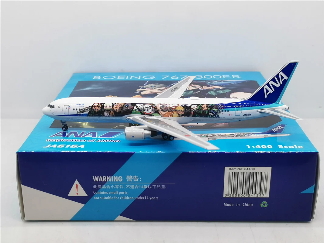 Japan Airlines Boeing B767-300ER JA616A Airplane Model (1:400 Scale) - Image 4
