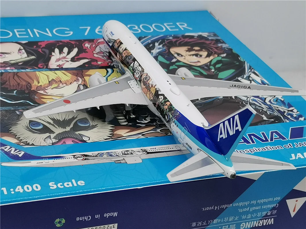 Japan Airlines Boeing B767-300ER JA616A Airplane Model (1:400 Scale) - Image 9