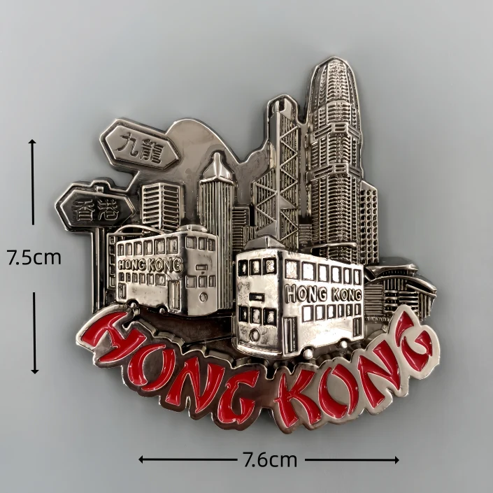Kowloon Walled City Hong Kong 3D Metal Fridge Magnets
