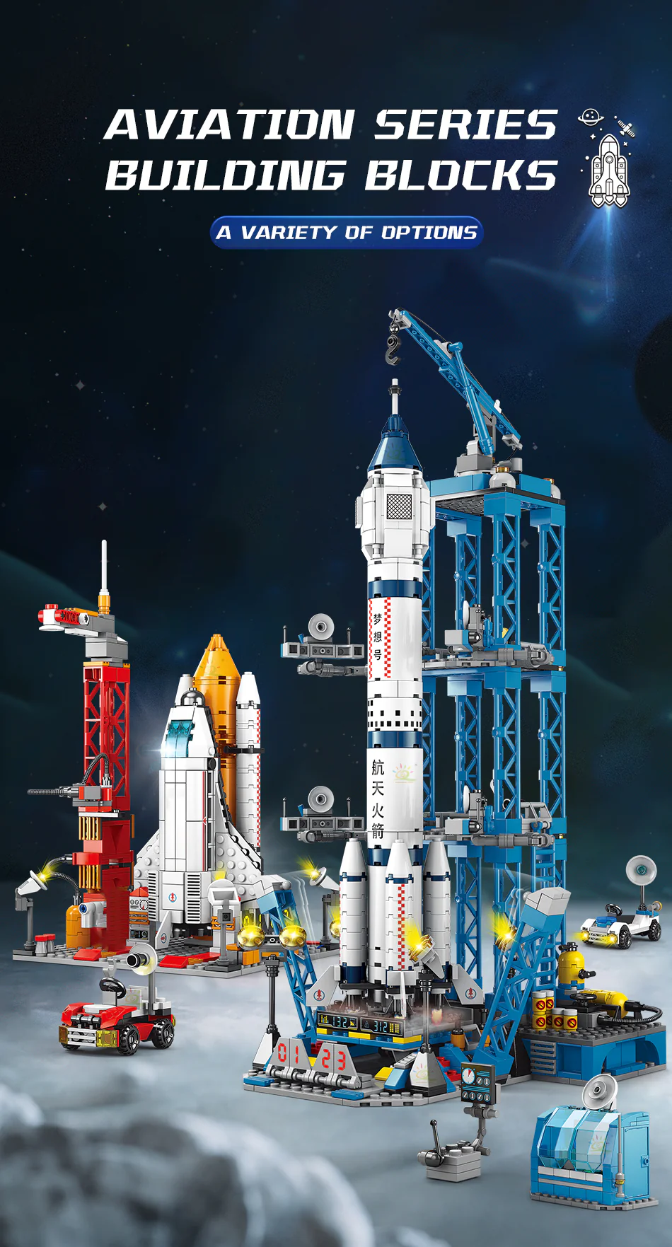 Large 1099pcs 8866 Lego-Compatible Rocket Space Shuttle Launch Center Building Blocks - Image 3