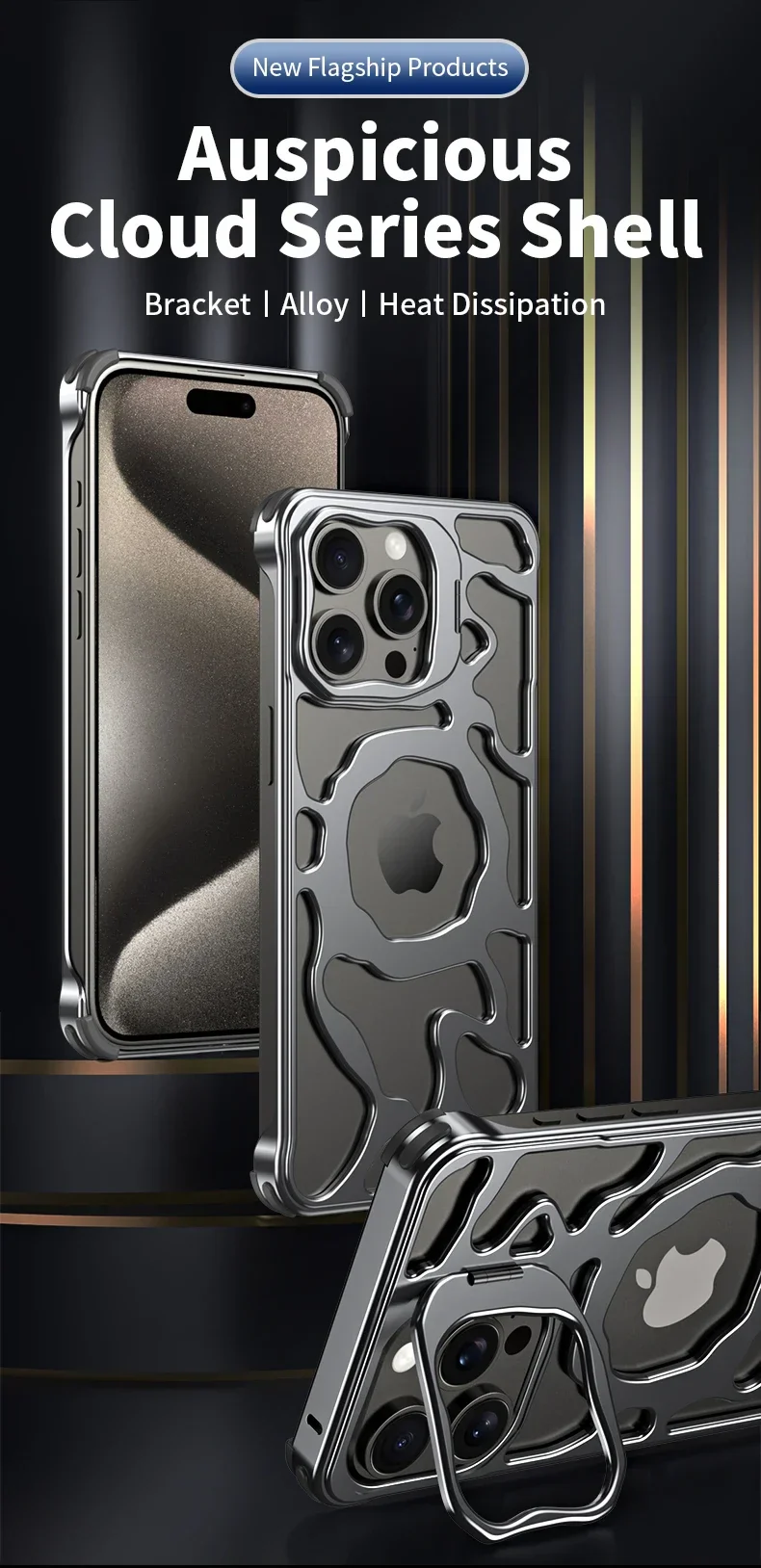 Magnetic Metal Invisible Bracket Phone Case For iPhone Aluminum Removable Heat Dissipation Armor Shockproof - Image 11