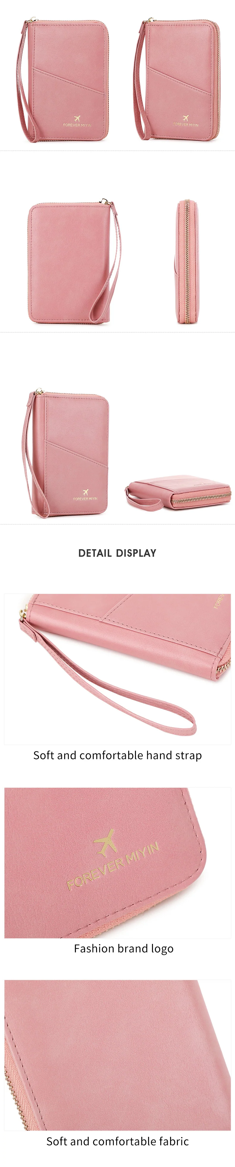 PU Retro Passport Multifunctional Bag RFID Fashionablepassport Cover - Image 17