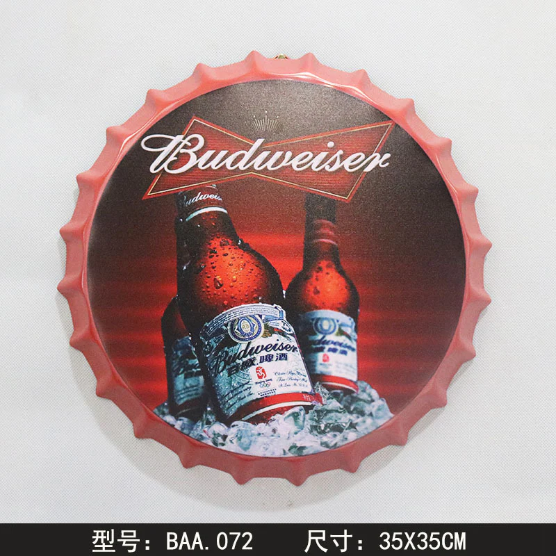 Retro Wrought Iron Beer Cap Iron Painting Wall Decoration - Image 53