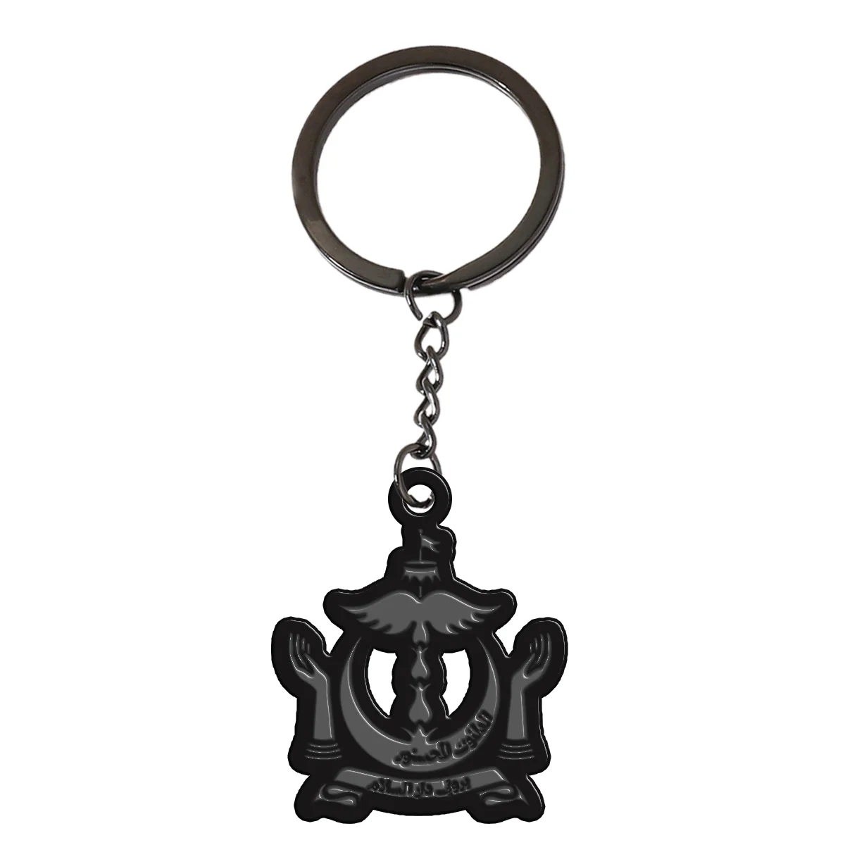 Royal Brunei Airlines Designed Hollow Key Chains - Image 4
