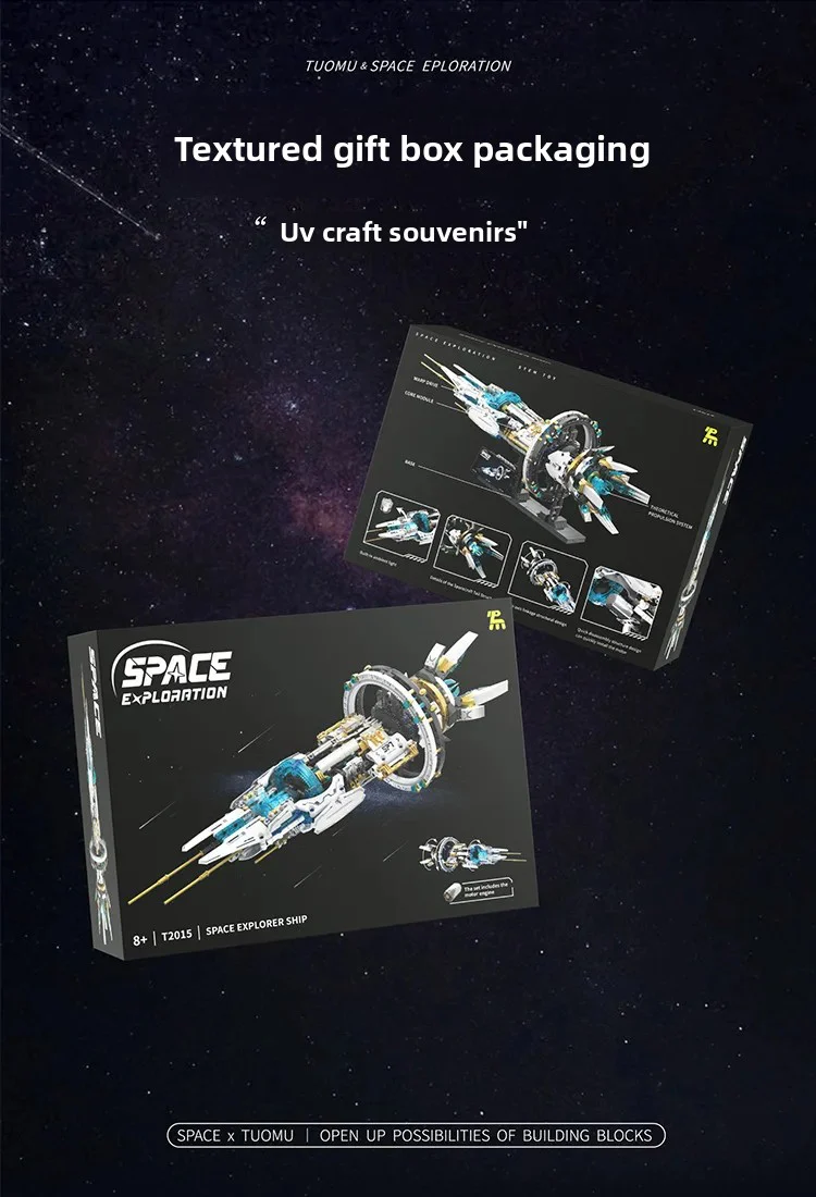 Topwood Universal Explorer Spaceship Electric Building Blocks - Image 6