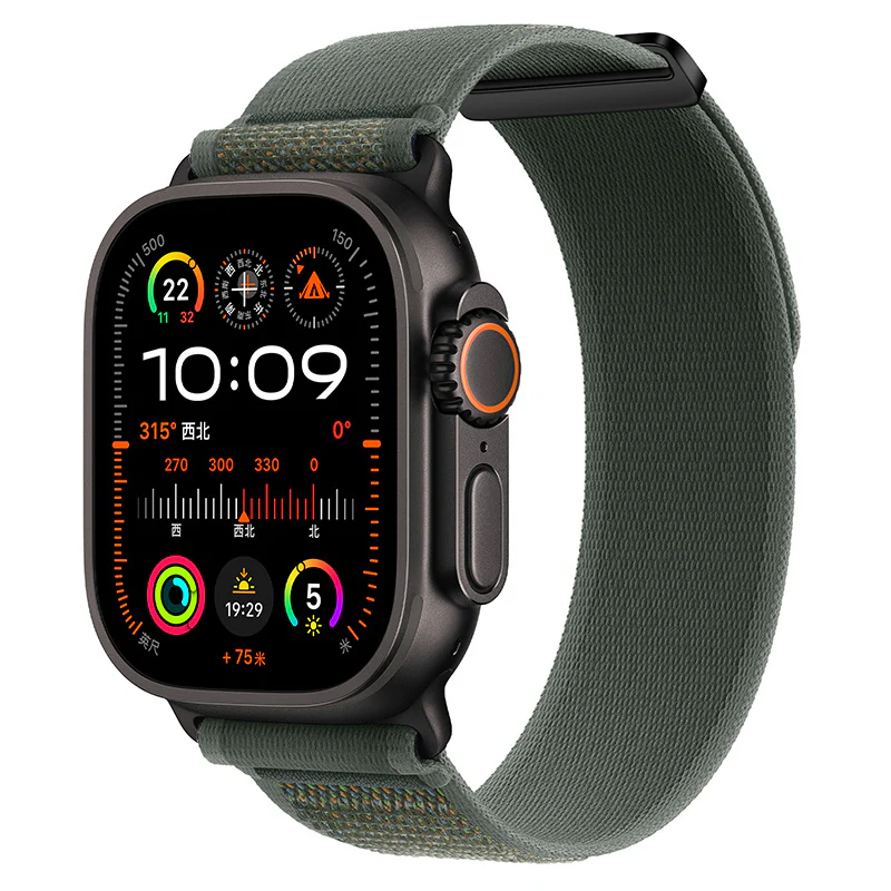 Trail Loop Strap For Apple Watch Ultra 2 SeriesSports Nylon Wristband - Image 26