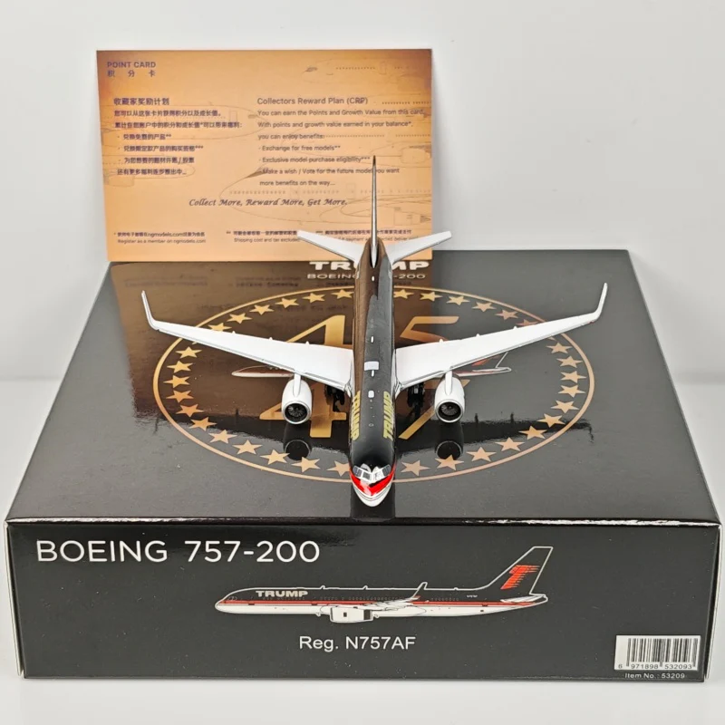 Trump Boeing B757-200 N757AF Airplane Model (1:400 Scale) - Image 5