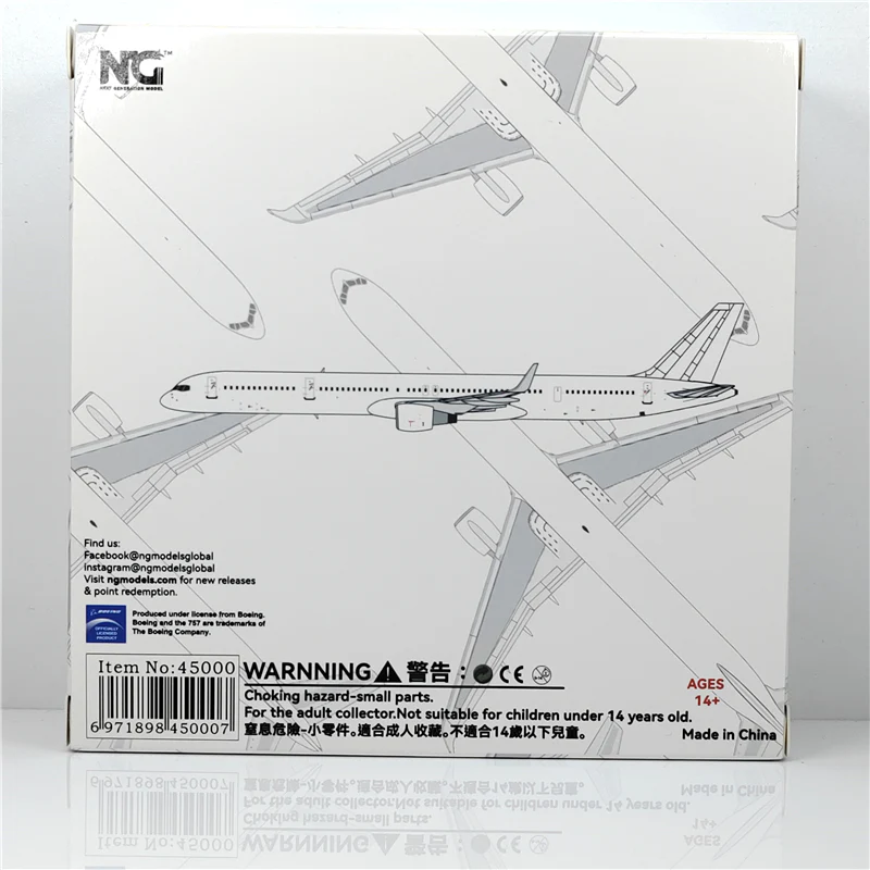 White Boeing B757-300 Airplane Model (1:400 Scale) - Image 3